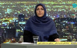 سورپرایز صداوسیما برای مخاطبانش